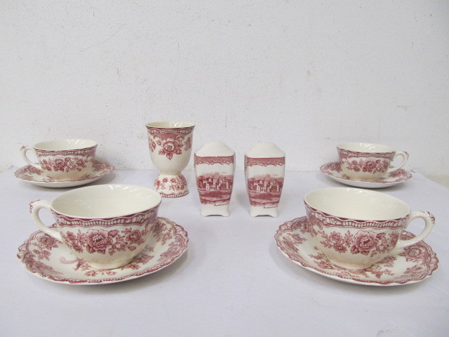 lot 85 image: Antique Bristol China