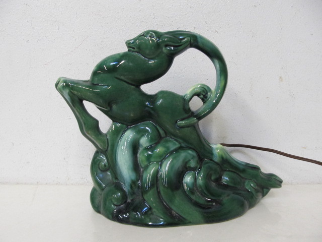 lot 183 image: Mid Century Modern Marbled Emerald Green Leaping Gazelle TV Lamp