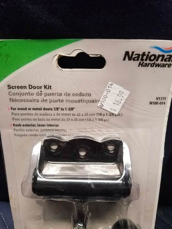 Screen Door Kit