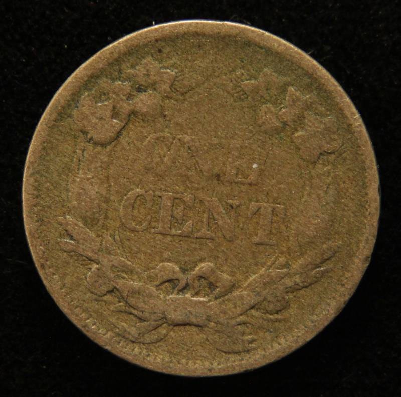 1858 small letter US FLYING EAGLE CENT