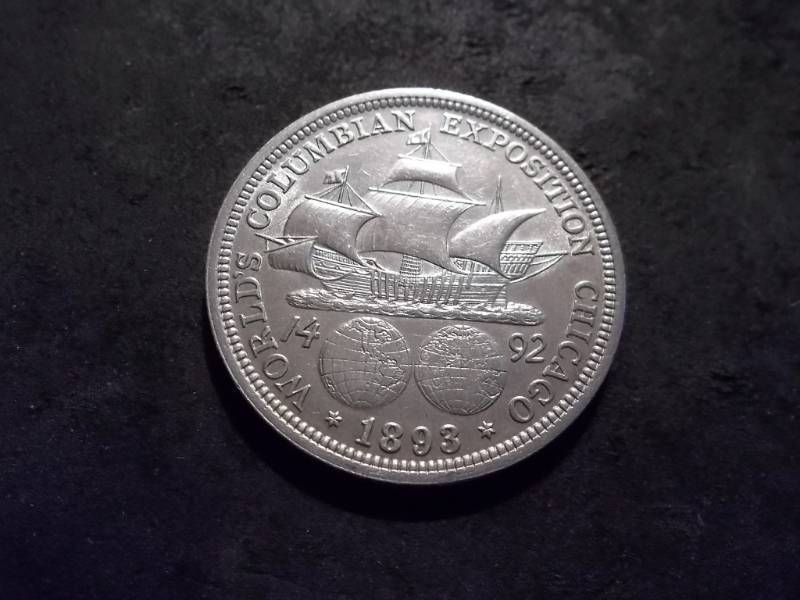 1893 Columbian Exposition Silver Half Dollar Commemorative (2nd Commemorative Coin Stuck In The USA)