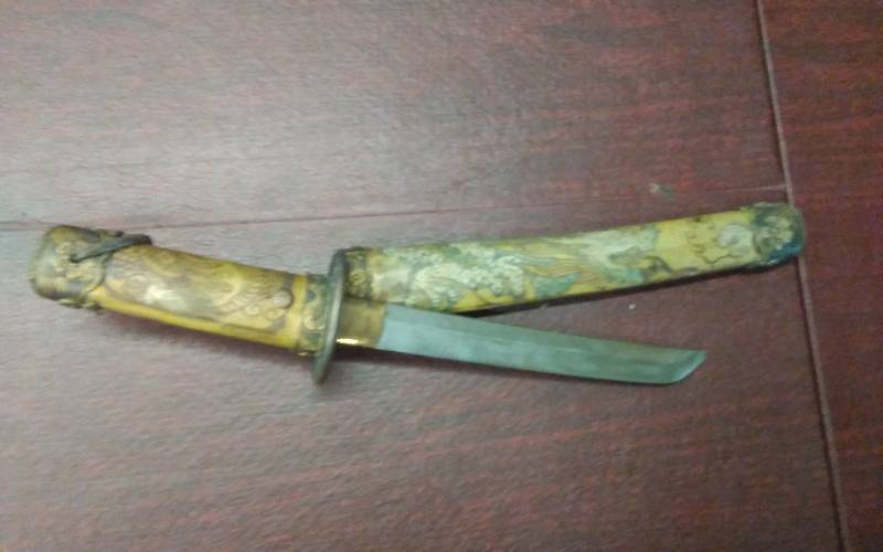 lot 40 image: Asian Dagger With Sheath  OLD Cool Looking.