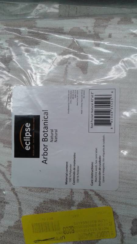 lot 77 image: 42 X 63 Arbor Botanical Curtains, 4 Unused