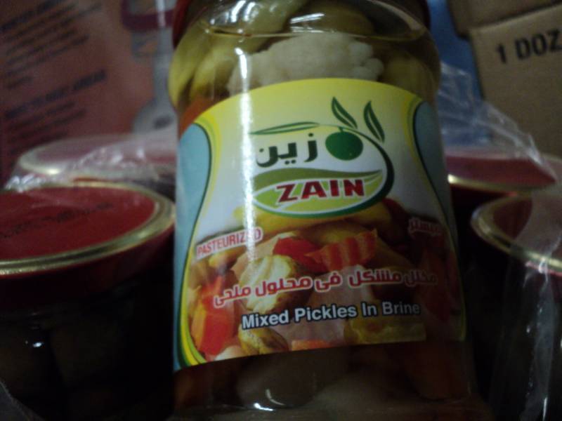 lot 319 image: 4 - 6 packs of Zain Mixed Pickles ...