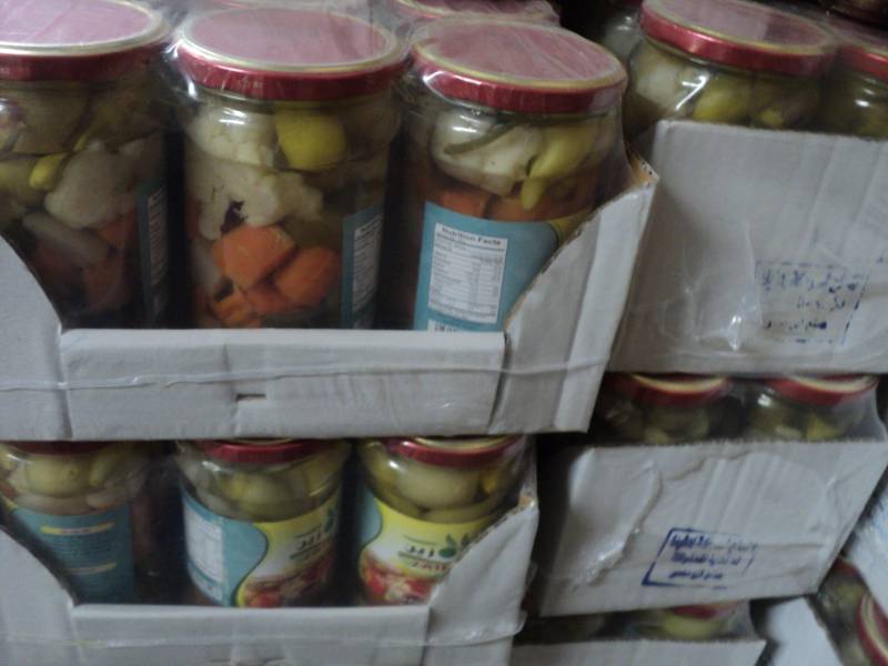 lot 321 image: 4 - 6 packs of Zain Mixed Pickles ...