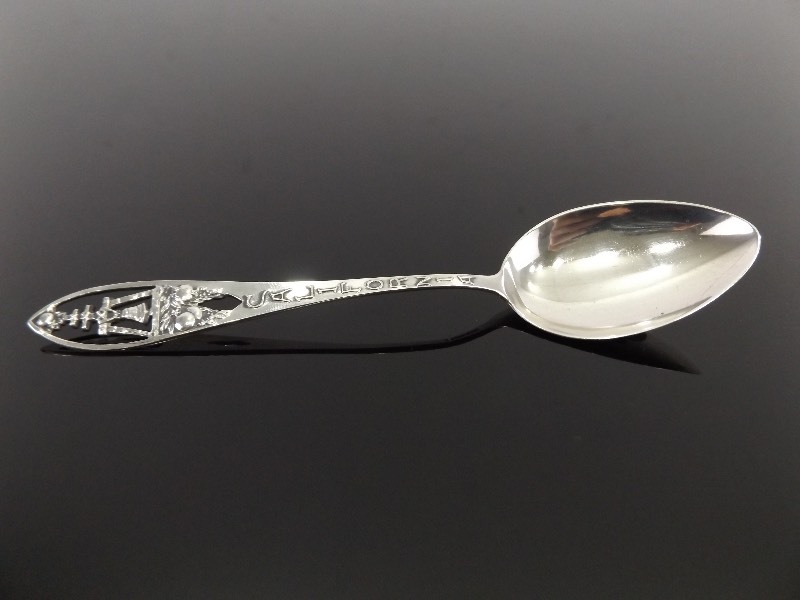 lot 26 image: Antique .925 Sterling Silver California Souvenir Spoon