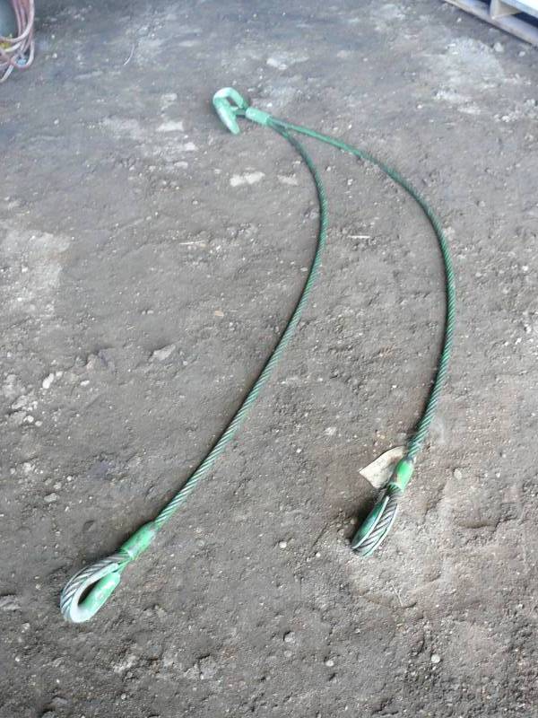 lot 115 image: Y Cable for Pulling Pup NEW