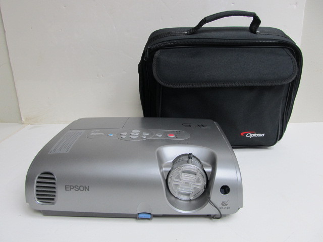 lot 22 image: Working EPSON EMP-82 LCD Projector