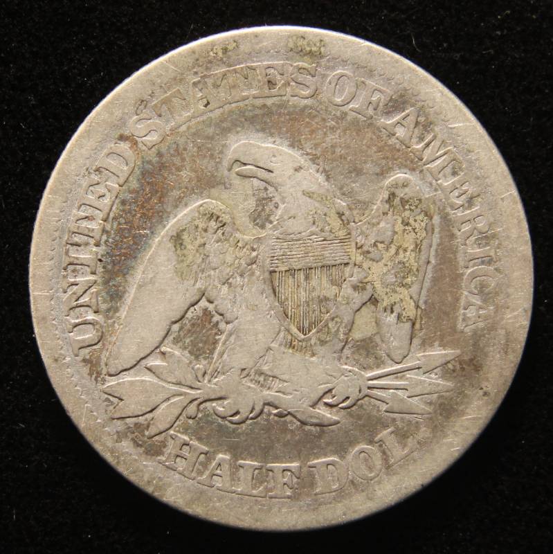 1858 SEATED LIBERTY SILVER HALF DOLLAR