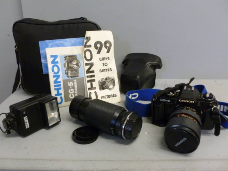 lot 70 image: Camera