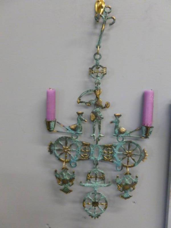 lot 118 image: Cast Brass Decoration