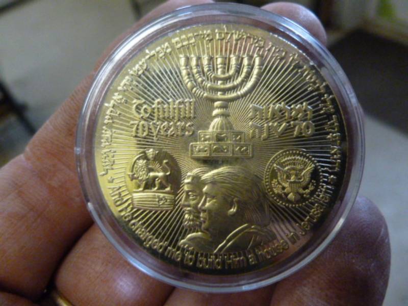 lot 188 image: Collector Coin