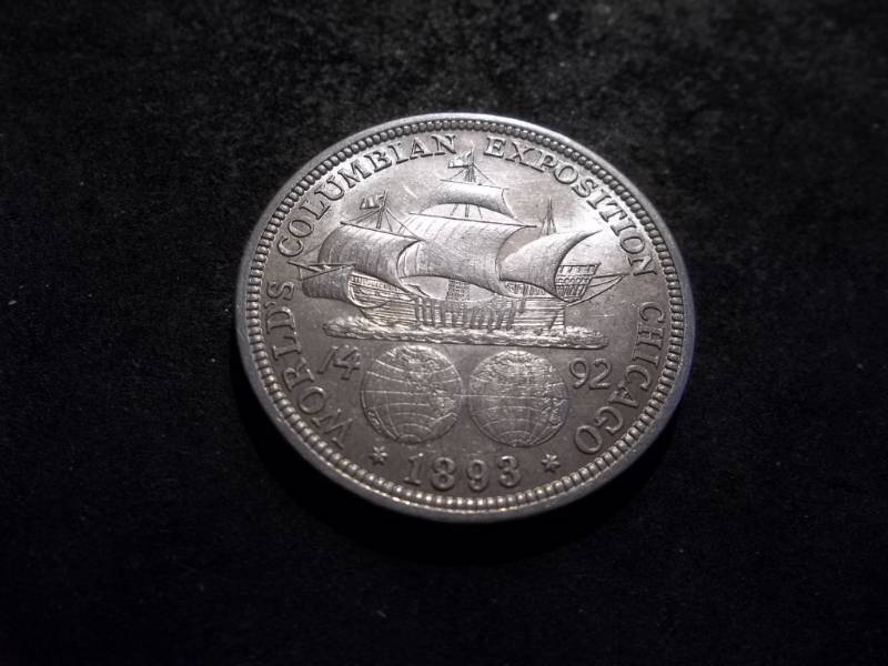 1893 Columbian Exposition Silver Half Dollar Commemorative