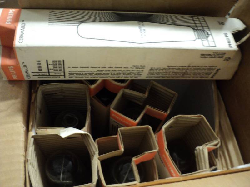 lot 101 image: 7- Philips Ceramalux Light Bulbs...