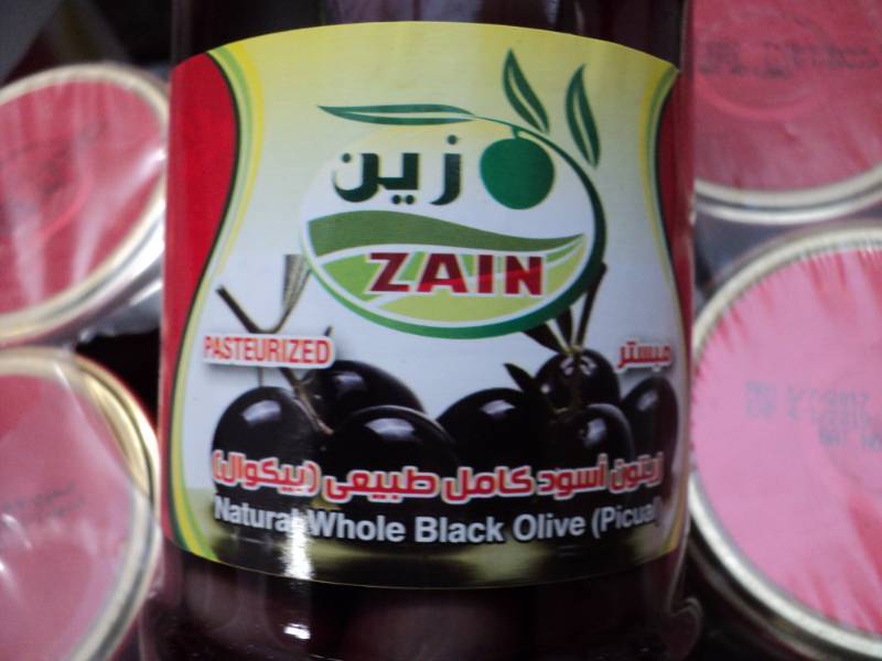 lot 176 image: 12 Jars Zain Natural Whole Black Ol...