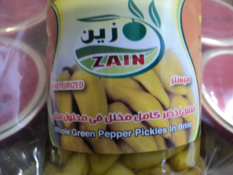lot 182 image: 12 Jars Zain Whole Green Pepper Pic...