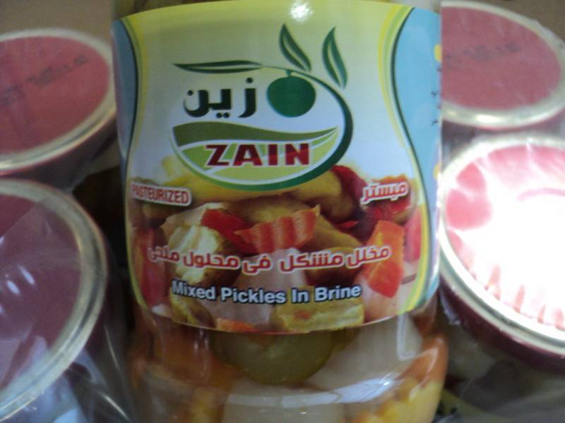 lot 186 image: 24 Jars Zain Mixed Pickles in Brine...