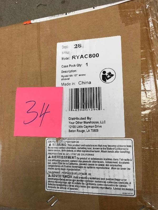 RYOBI 12 IN. ELECTRIC 8-AMP CORDED SNOW SHOVEL RYAC800 in very good condition