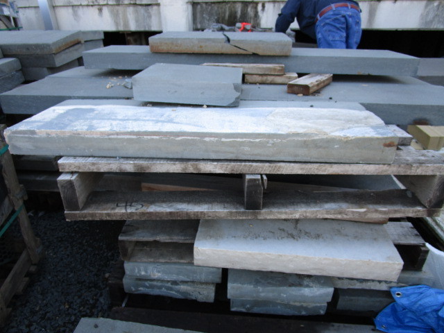 BLUESTONE SLABS
