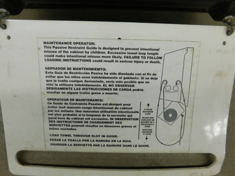 lot 44 image: Three Roll Towel Dispensers