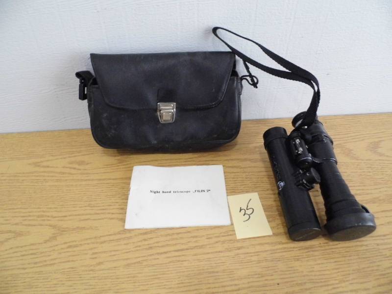 lot 35 image: Night Vision  Hand Telescope