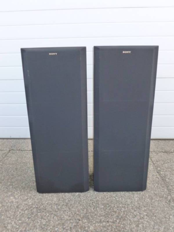 lot 2 image: Tower Speakers