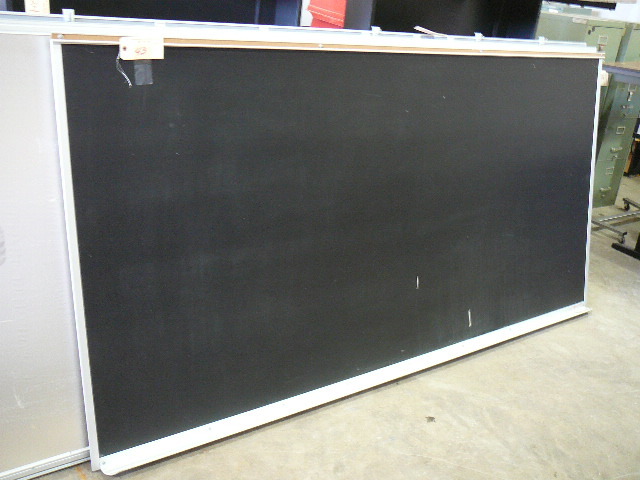 lot 43 image: Chalkboard