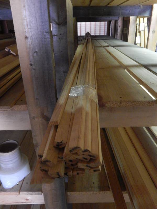 lot 211 image: Lot of Pine Millwork