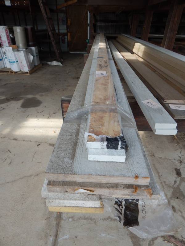 lot 285 image: Diamond Kote trim boards