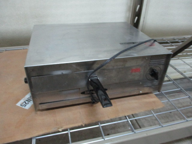 Biaggia Pizza Oven