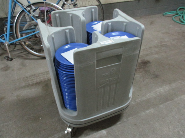 Metro Plate Cart