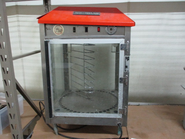 Food warmer