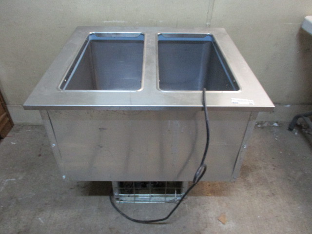 Built In cooled storage station