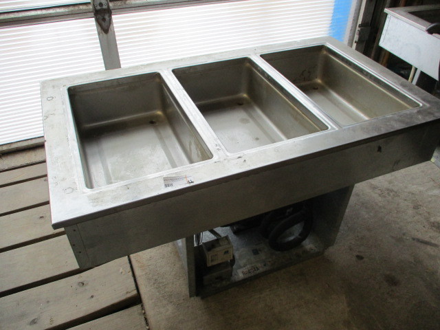Built In cooled storage station