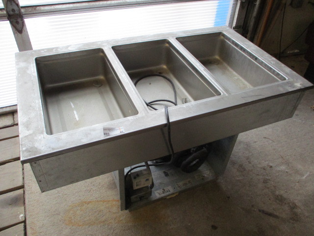 Built In cooled storage station