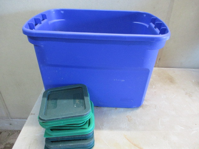 Utensils and lids