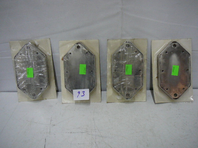 lot 93 image: Parts