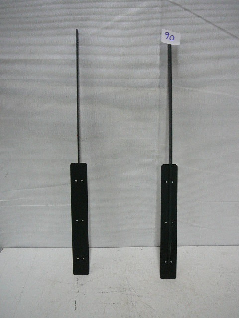 lot 90 image: Parts