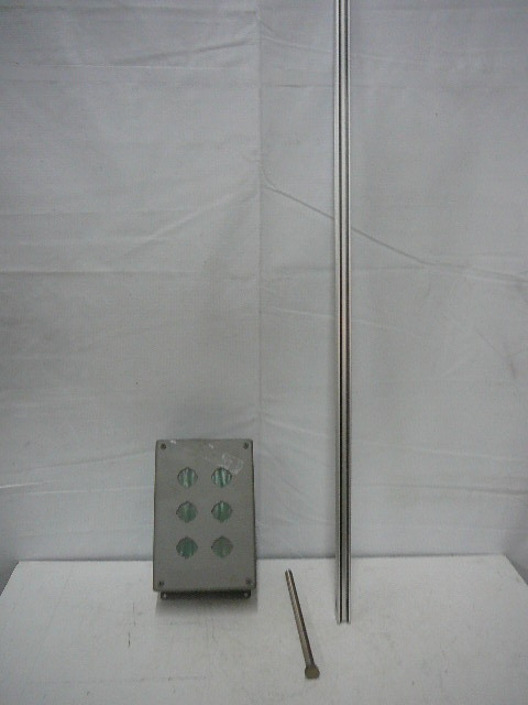lot 128 image: Parts