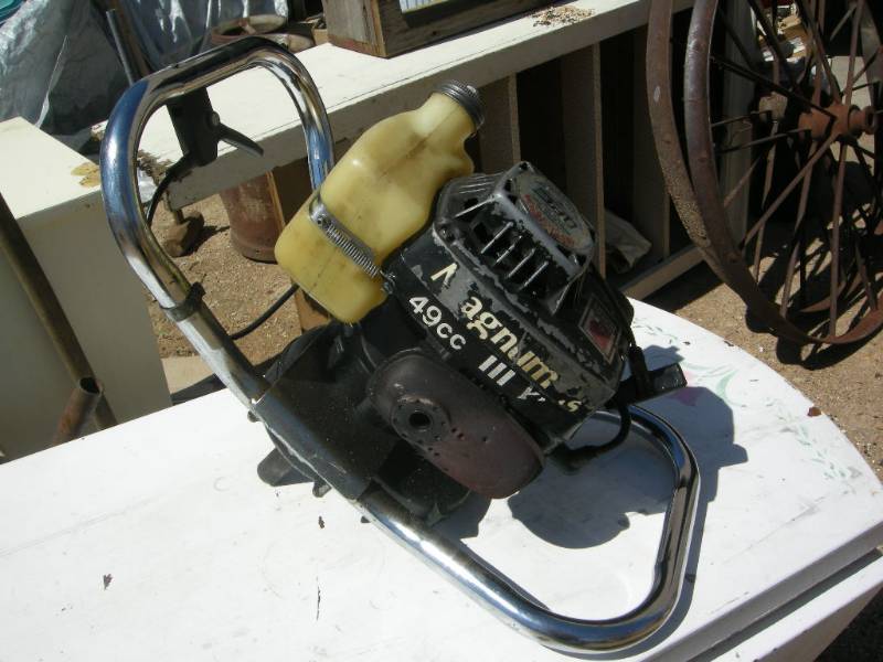 Ice Auger Power Head
