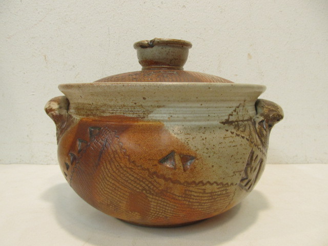 lot 13 image: Signed Stoneware Lidded Bowl
