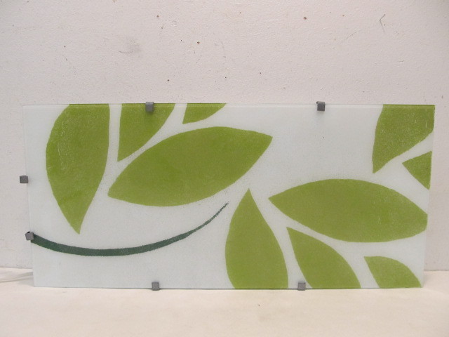 lot 23 image: Vintage Retro Glass Wall Lamp