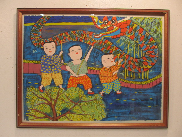 lot 139 image: Vibrant Orignal Art of Chinese Kids Flying Dragon Kite Signed Wu Chi Yong