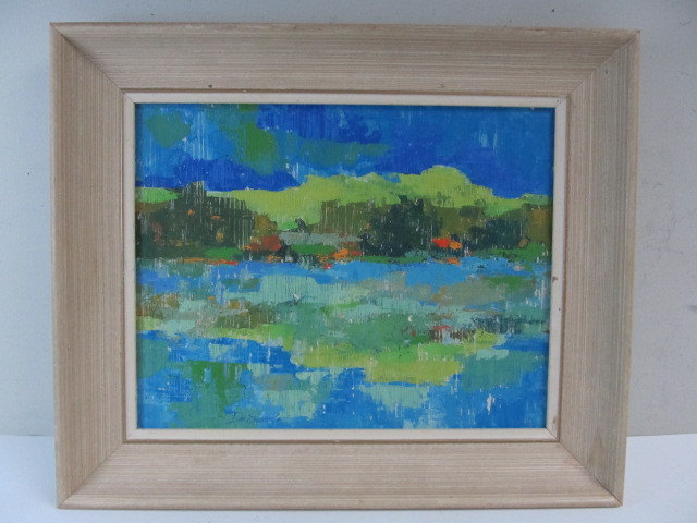 lot 64 image: Original Signed DON SALMELA Mid Century Landscape Painting - Brown & Bigelow Illustration Artist