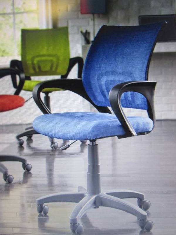 lot 175 image: Bright Office Chair in Red open box...