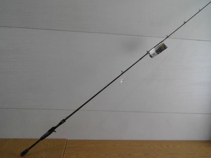Cabelas 7 Heavy Fishing Rod