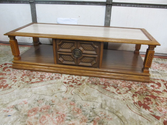 lot 287 image: Vintage Mid Century MERSMAN Coffee Table