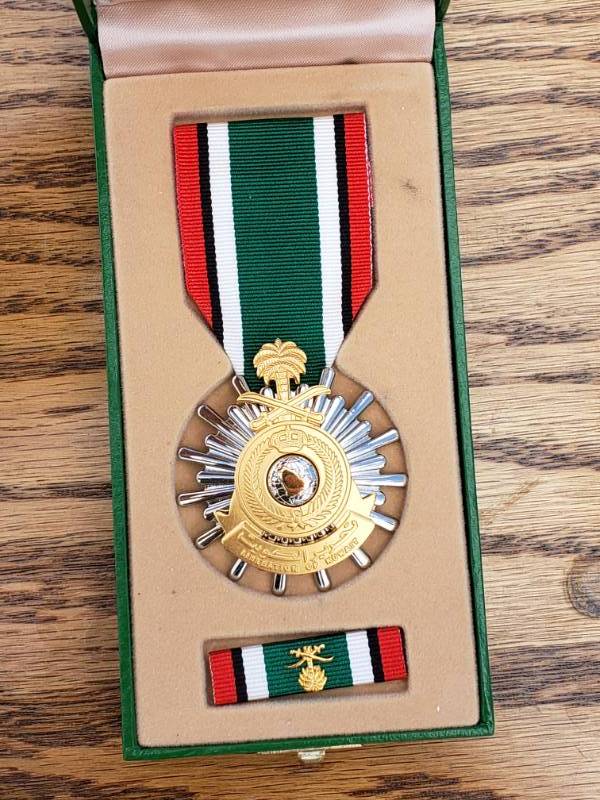 lot 64 image: Kingdom of Saudi Arabia Medal in Presentation Box