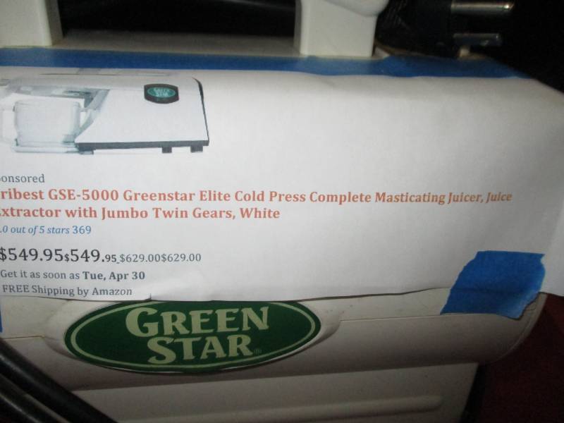 lot 125 image: GREEN STAR Juicer