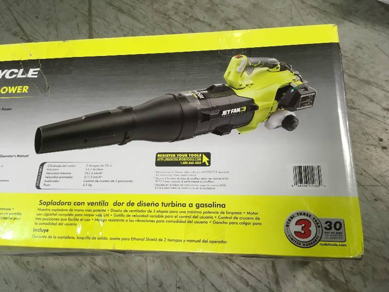 lot 58 image: RYOBI 160 MPH 520 CFM 25cc Gas Jet Fan Blower  in good condition
